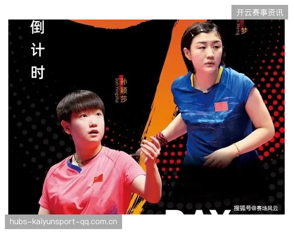 巴斯托尼赛季报销，豪门争相出手，这场竞技风云的幕后较量