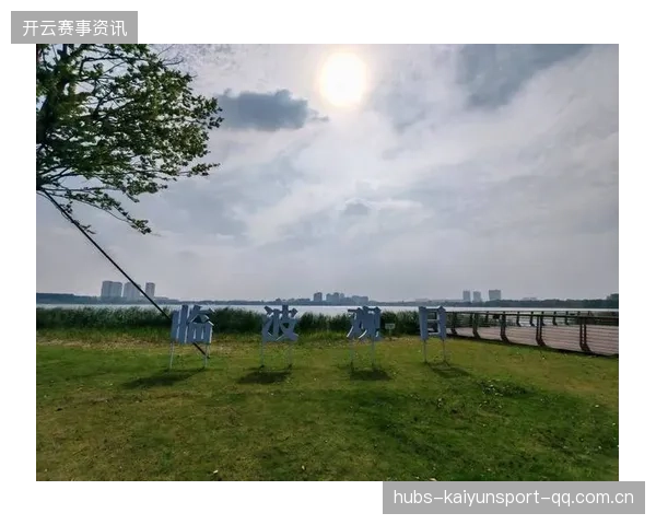 电竞圈洗牌：苏州盛会或成为新格局起点